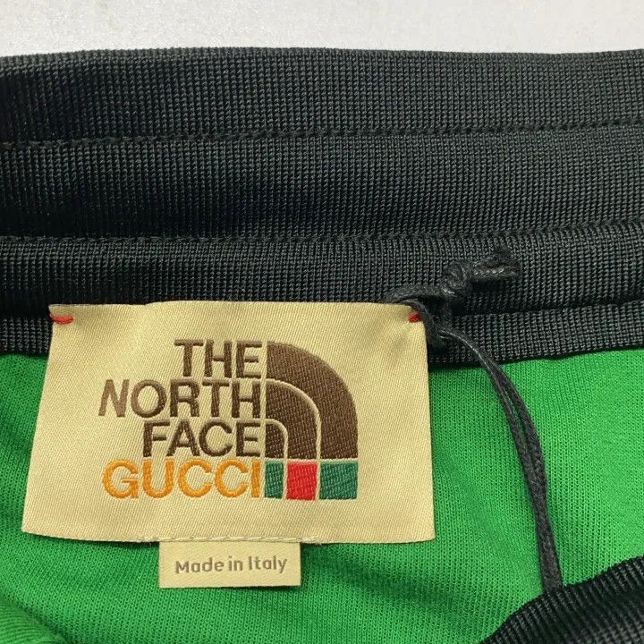 GUCCI x The North Face Knit Sport Pants
