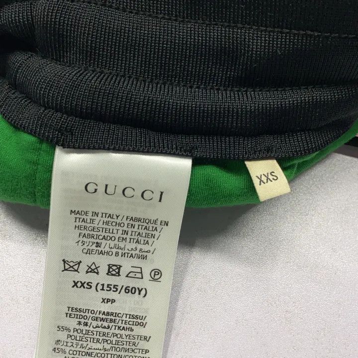 GUCCI x The North Face Knit Sport Pants