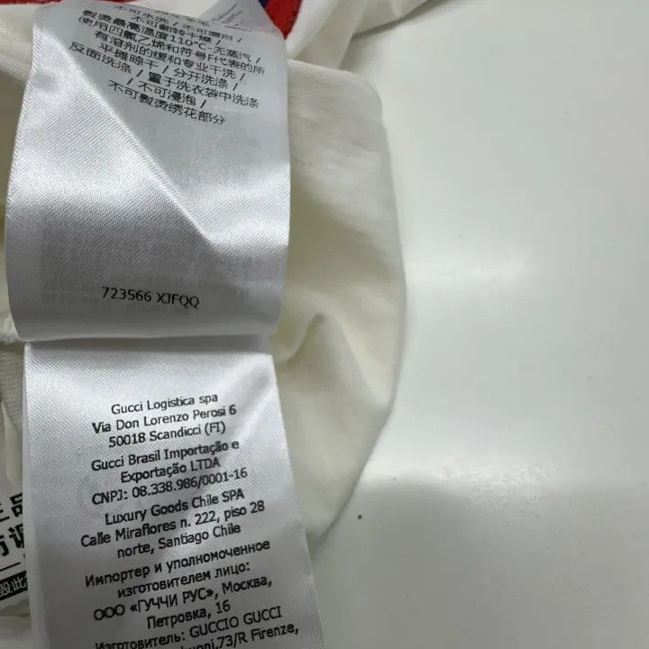 Gucci Gucci Letter Logo Pullover T-Shirt Size XS / US 0-2 / IT 36-38 - 4 Thumbnail