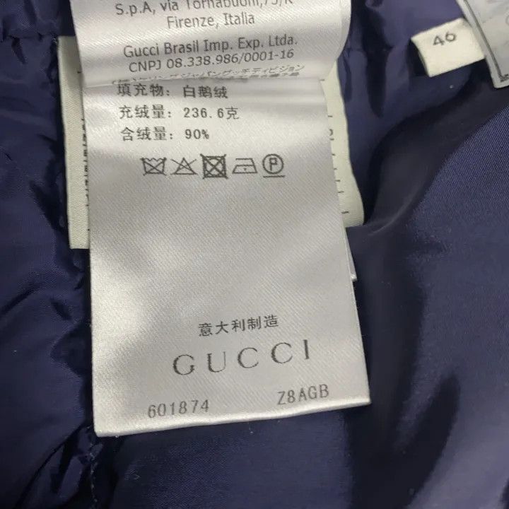 Gucci GUCCI Double G Nylon Down Parka Winter Coat Size L / US 10 / IT 46 - 5 Thumbnail