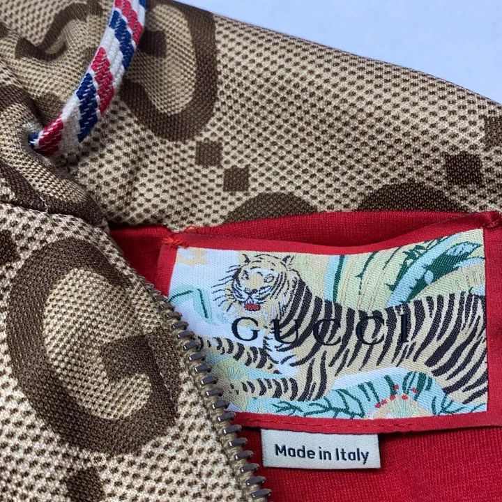 Gucci Gucci SS22 Tiger Print Cropped Hoodie Size M / US 6-8 / IT 42-44 - 4 Thumbnail