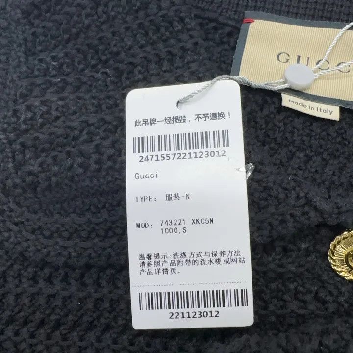 Gucci Gucci SS23 Black Knitted Short Sweater Size S / US 4 / IT 40 - 15 Thumbnail