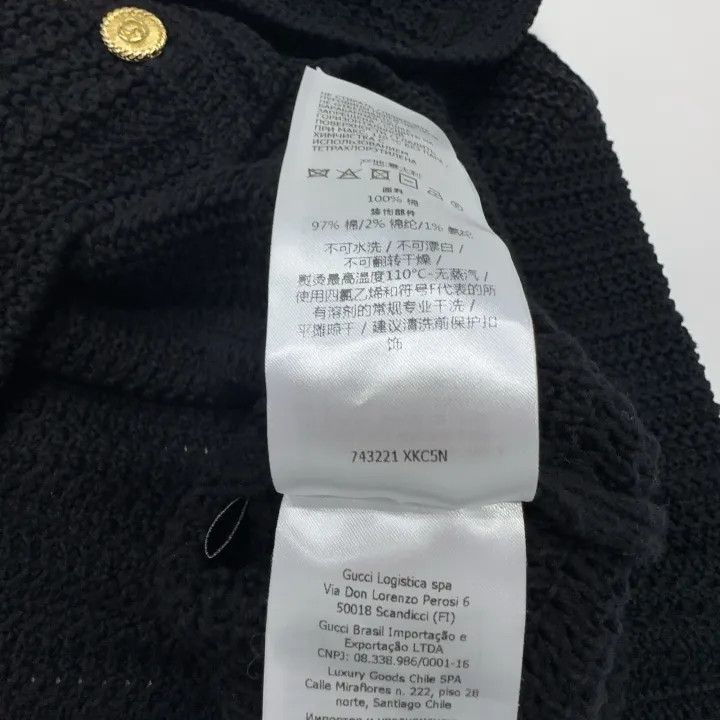 Gucci Gucci SS23 Black Knitted Short Sweater Size S / US 4 / IT 40 - 12 Thumbnail