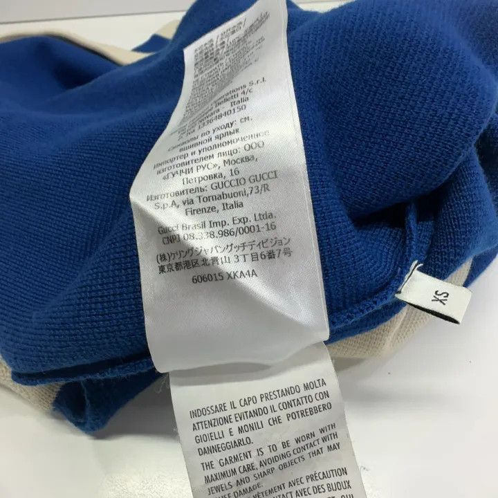 Gucci Gucci Colorblock Crewneck Short Sleeve Dress Size XS / US 0-2 / IT 36-38 - 6 Thumbnail