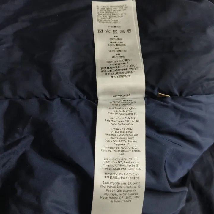 Gucci Gucci FW21 Hooded Nylon Jacket for Women Size L / US 10 / IT 46 - 6 Thumbnail