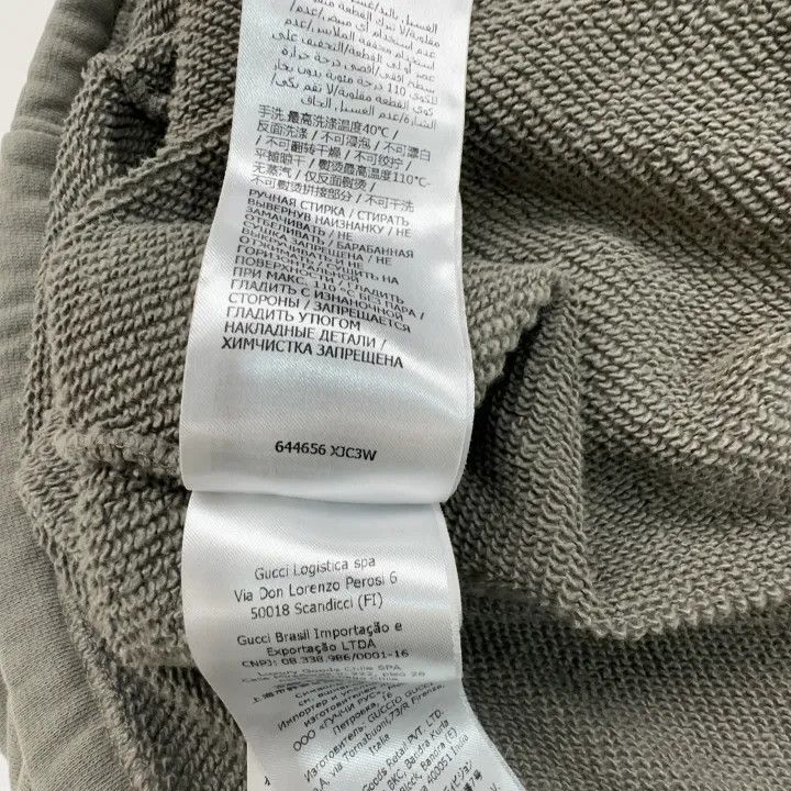 Gucci Gucci Logo Hoodie with Half-Zip Size XL / US 12-14 / IT 48-50 - 4 Thumbnail