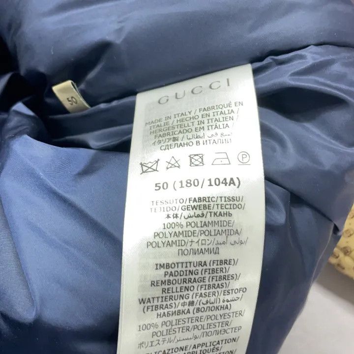 Gucci Gucci FW21 GG Nylon Hooded Jacket for Women Size XL / US 12-14 / IT 48-50 - 6 Thumbnail