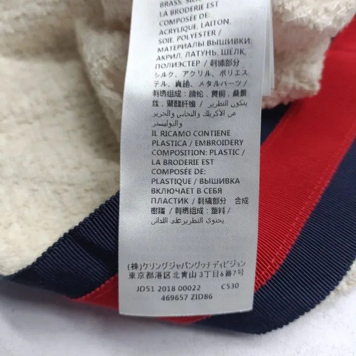 Gucci GUCCI Color-Block Tweed Jacket for Women Size M / US 6-8 / IT 42-44 - 5 Thumbnail