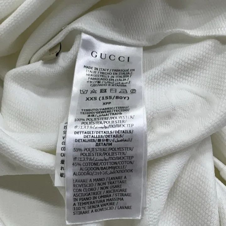 Gucci Gucci SS22 Striped Short Sleeve Dress Size XXS / US 00 / IT 34 - 6 Thumbnail