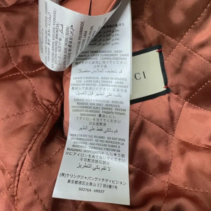 Gucci Gucci Tiger Print Hooded Pilot Jacket Size M / US 6-8 / IT 42-44 - 6 Thumbnail