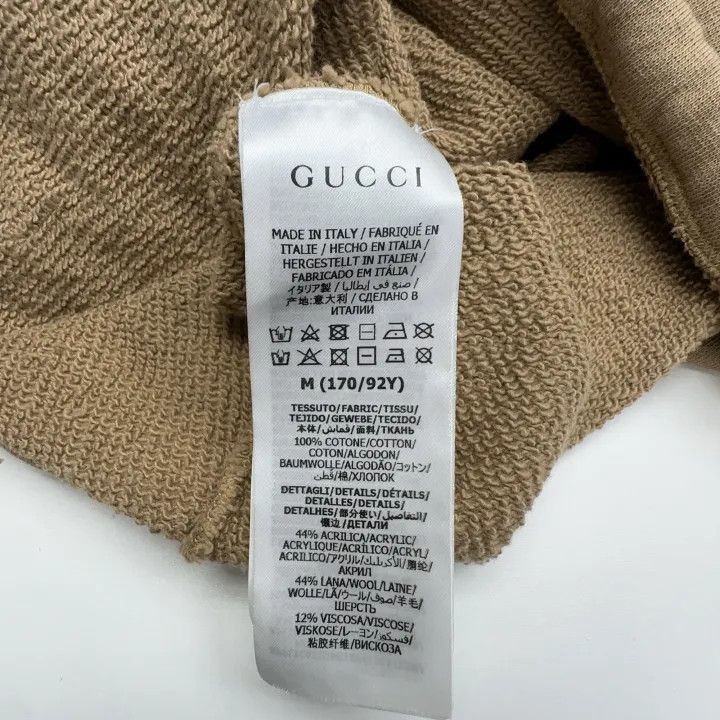 Gucci Gucci Pullover Sweatshirt with Star Print Size M / US 6-8 / IT 42-44 - 5 Thumbnail