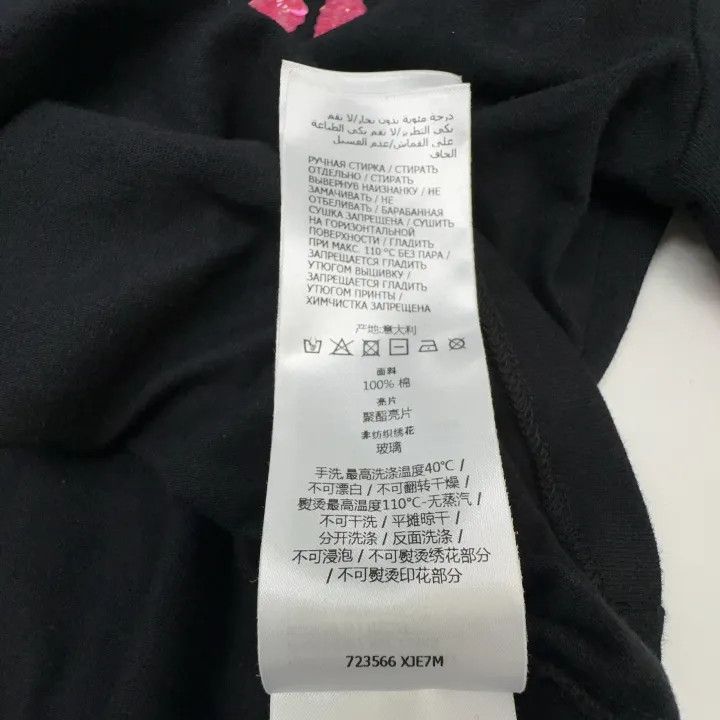 Gucci Gucci Logo Graphic Short Sleeve T-Shirt Size M / US 6-8 / IT 42-44 - 3 Thumbnail