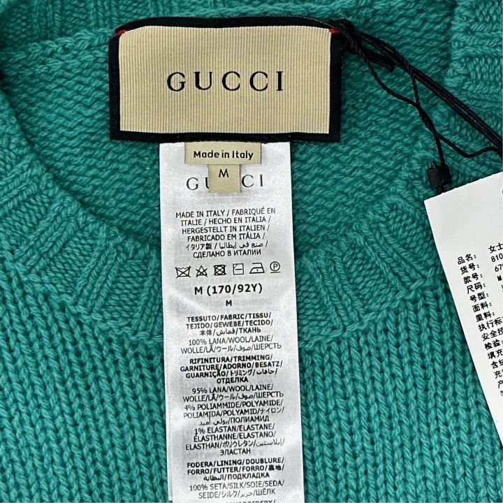 Gucci Gucci Aria Series Detachable Feather Sweater Size M / US 6-8 / IT 42-44 - 4 Thumbnail