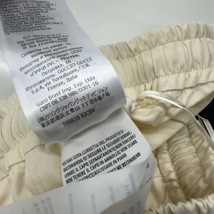 Gucci Gucci Women's Striped Cotton Athletic Pants Size 22" - 6 Thumbnail
