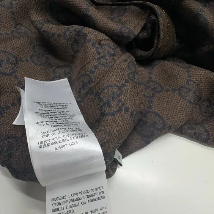 Gucci Gucci Retro GG Print Zip Jacket for Women Size XS / US 0-2 / IT 36-38 - 5 Thumbnail