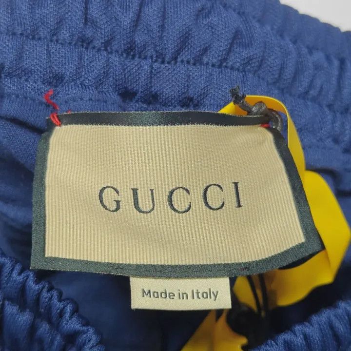 Gucci Gucci SS22 Blue Striped Knit Track Pants Size 22" - 3 Thumbnail