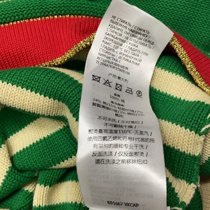 Gucci Gucci SS22 Striped Knit Sweater for Women Size M / US 6-8 / IT 42-44 - 3 Thumbnail