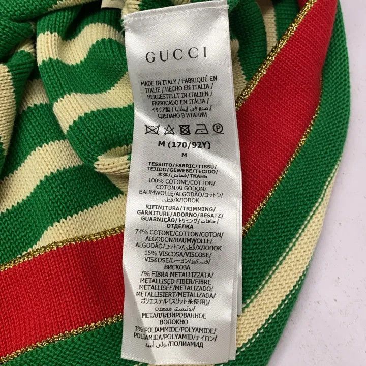 Gucci Gucci SS22 Striped Knit Sweater for Women Size M / US 6-8 / IT 42-44 - 4 Thumbnail