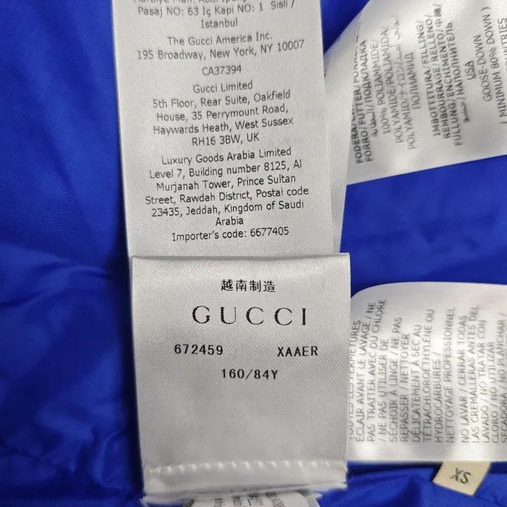 Gucci Gucci x The North Face Yellow Vest Size XS / US 0-2 / IT 36-38 - 5 Thumbnail
