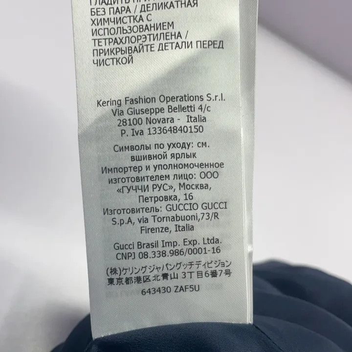 Gucci Gucci Long Sleeve Dress in Deep Blue Size L / US 10 / IT 46 - 5 Thumbnail