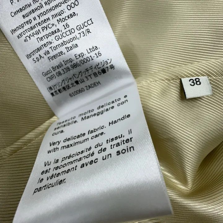 Gucci Gucci Logo Pattern Long Sleeve Jacket Size M / US 6-8 / IT 42-44 - 5 Thumbnail