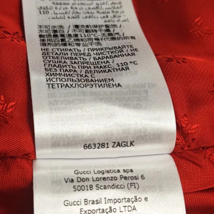 Gucci Gucci FW21 Plaid Puffer Jacket for Women Size S / US 4 / IT 40 - 8 Thumbnail