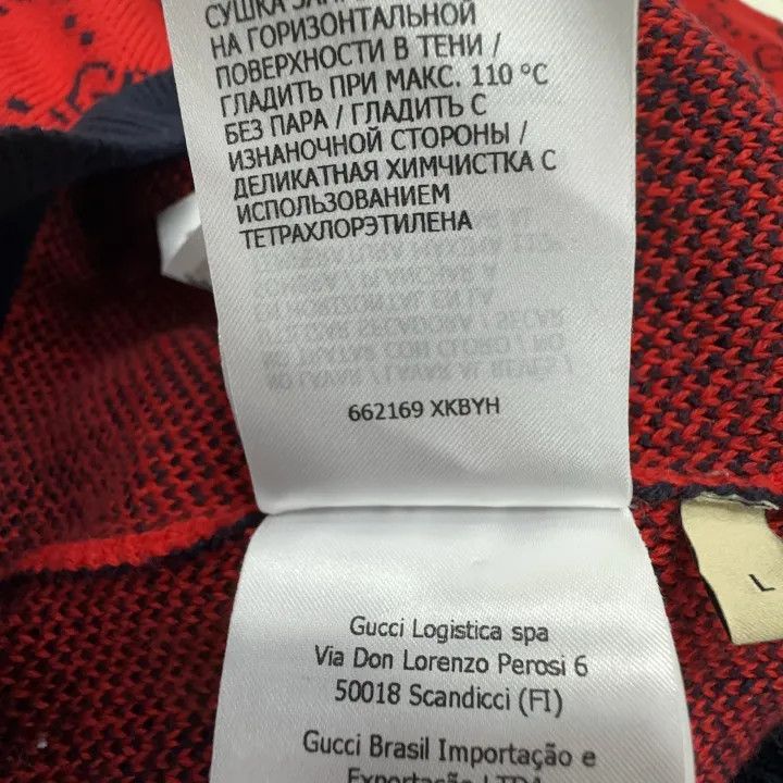 Gucci Gucci Red Logo Knit Pullover Sweater Size L / US 10 / IT 46 - 6 Thumbnail