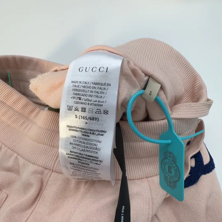Gucci Gucci SS24 Logo Embroidered Casual Pants Size 23" - 3 Thumbnail