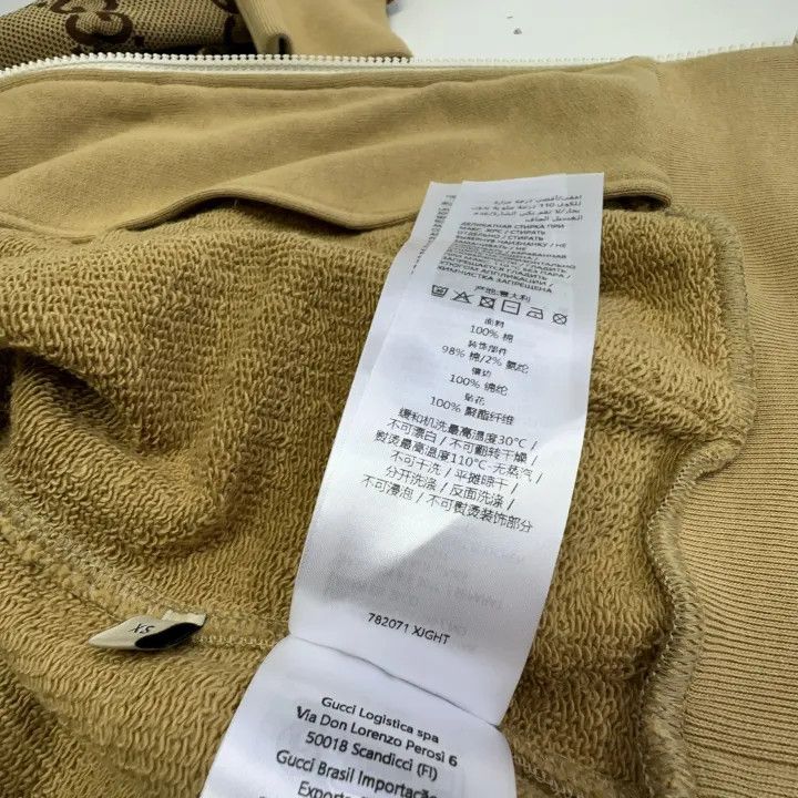 Gucci GUCCI Brown Printed Zip-Up Hooded Jacket Size XS / US 0-2 / IT 36-38 - 8 Thumbnail