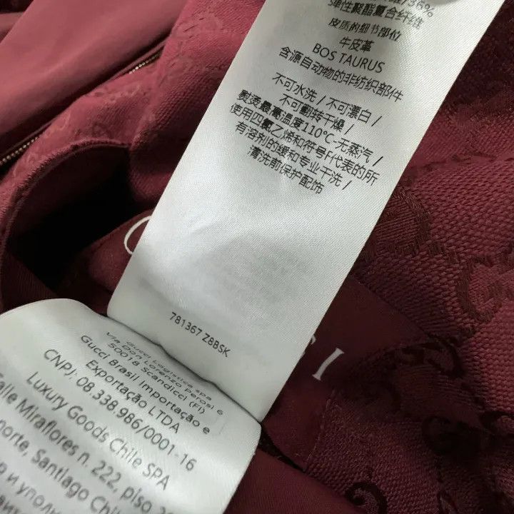 Gucci Gucci SS24 Reversible Hooded Jacket for Women Size M / US 6-8 / IT 42-44 - 6 Thumbnail