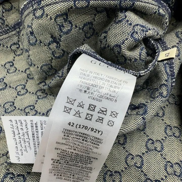Gucci Gucci Organic Denim Jacket for Women Size L / US 10 / IT 46 - 6 Thumbnail