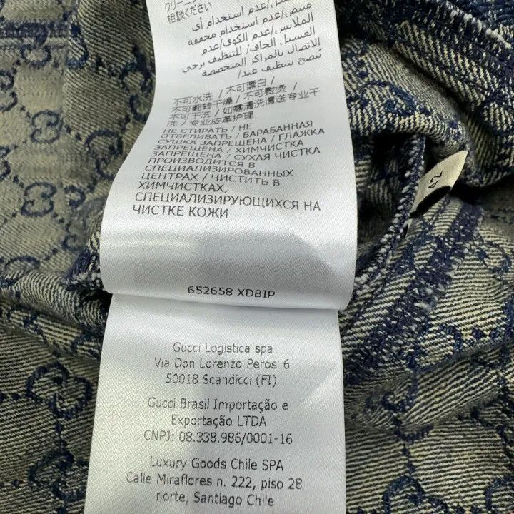 Gucci Gucci Organic Denim Jacket for Women Size L / US 10 / IT 46 - 4 Thumbnail