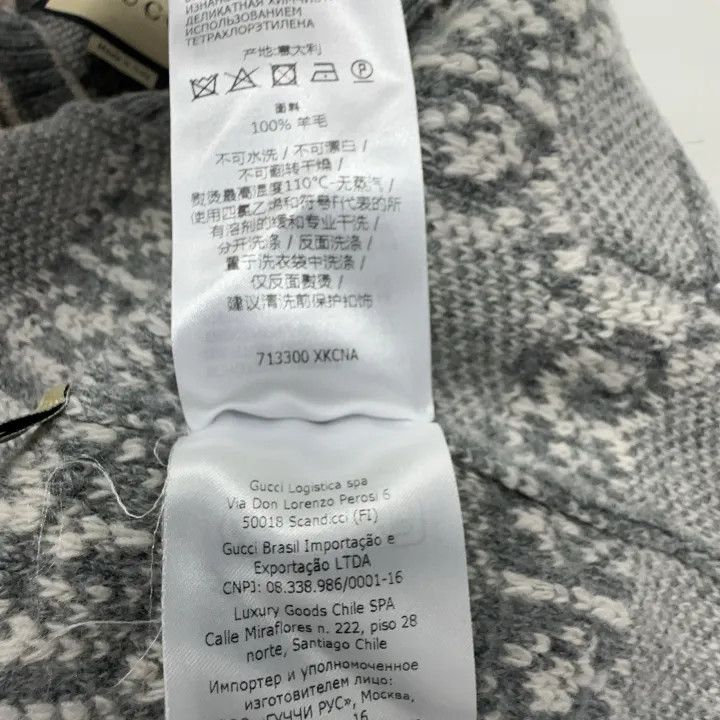 Gucci Gucci GG Knit Long Sleeve Cardigan for Women Size M / US 6-8 / IT 42-44 - 5 Thumbnail