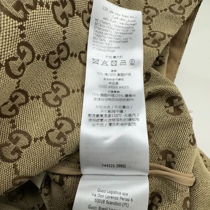 Gucci Gucci Brown Sleeveless Dress with Logo Pattern Size L / US 10 / IT 46 - 3 Thumbnail
