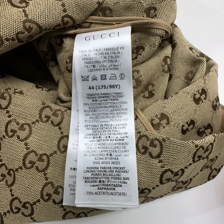 Gucci Gucci Brown Sleeveless Dress with Logo Pattern Size L / US 10 / IT 46 - 4 Thumbnail