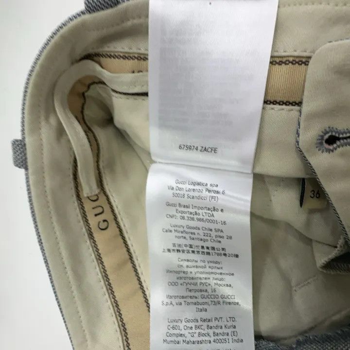 Gucci Gucci SS22 Gray Side Pocket Casual Pants Size 36" / US 14 / IT 50 - 5 Thumbnail