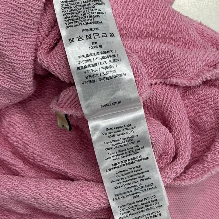 Gucci Gucci Aria Hooded Sweatshirt with Letter Print Size M / US 6-8 / IT 42-44 - 4 Thumbnail