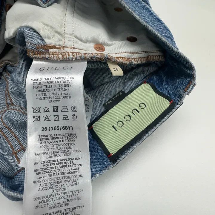Gucci Gucci Blue Logo Apple Pattern Denim Shorts Size 26" / US 2 / IT 38 - 4 Thumbnail