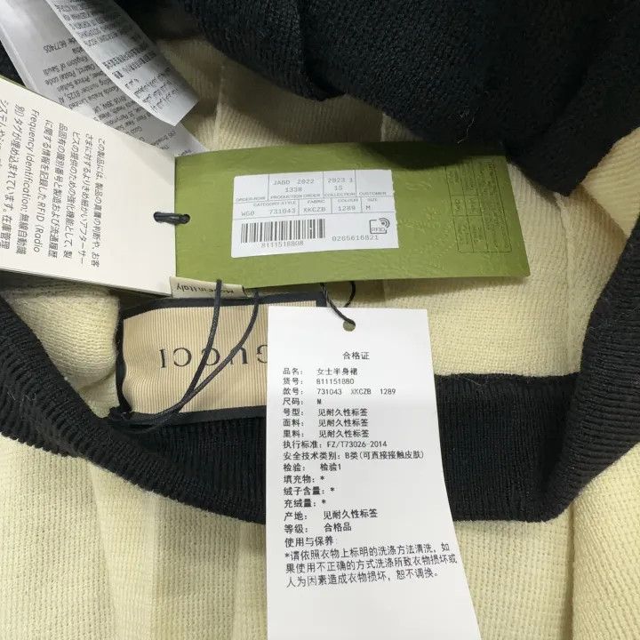 Gucci Gucci Color Block High-Waisted Pleated Skirt Size 23" - 6 Thumbnail