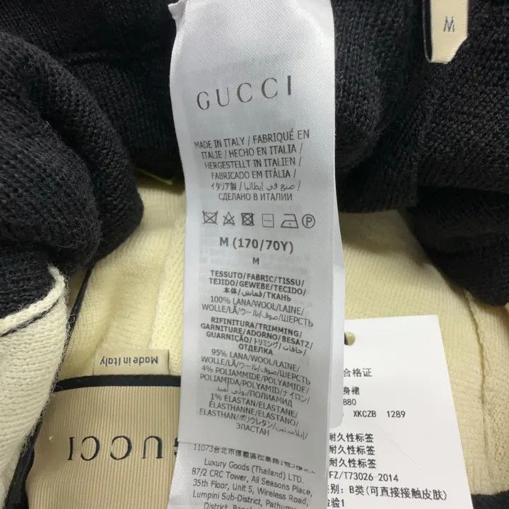 Gucci Gucci Color Block High-Waisted Pleated Skirt Size 23" - 5 Thumbnail