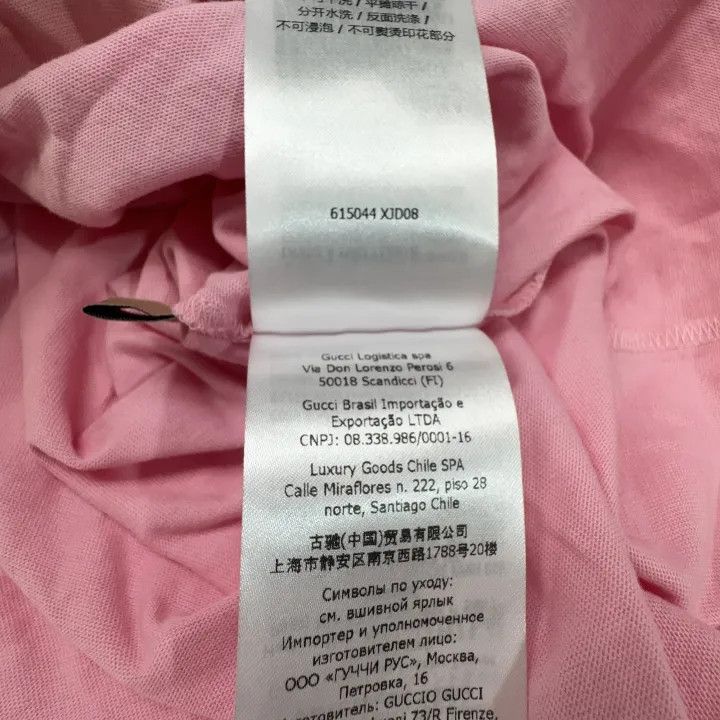 Gucci Gucci Lemon Print Cotton T-Shirt for Women Size L / US 10 / IT 46 - 4 Thumbnail