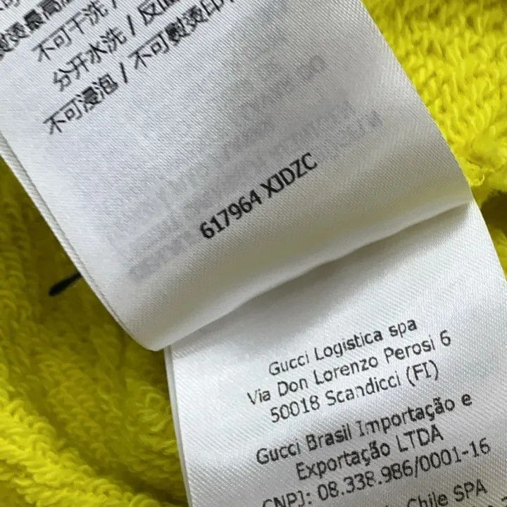 Gucci Gucci FW21 Lemon Print Sweatshirt for Women Size S / US 4 / IT 40 - 7 Thumbnail