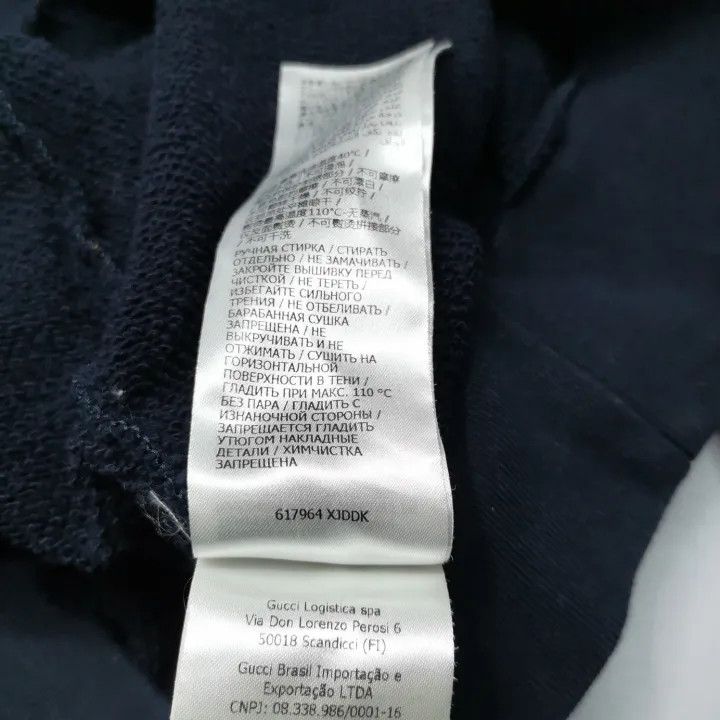 Gucci Cat Logo Crewneck Sweatshirt