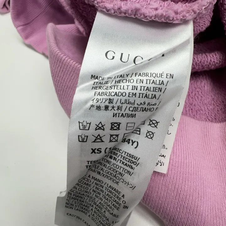 Gucci Gucci Pineapple Print Long Sleeve Sweatshirt Size XS / US 0-2 / IT 36-38 - 4 Thumbnail