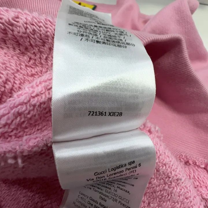 Gucci Gucci x Adidas Pink Logo Sweatshirt Size XXS / US 00 / IT 34 - 6 Thumbnail
