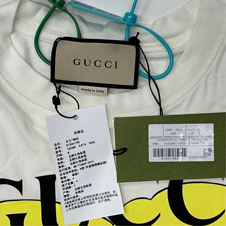 Gucci Gucci Bear Print Crop Top T-Shirt Size M / US 6-8 / IT 42-44 - 2 Thumbnail