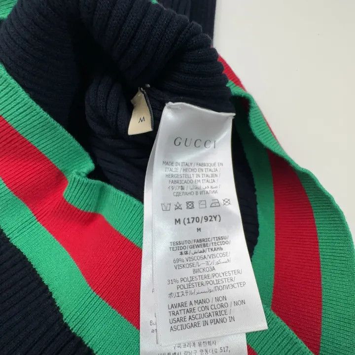 Gucci Gucci SS23 Short Sleeve Cropped Polo Top Size M / US 6-8 / IT 42-44 - 3 Thumbnail
