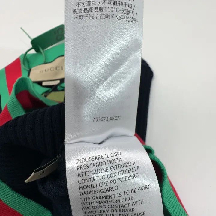 Gucci Gucci SS23 Short Sleeve Cropped Polo Top Size M / US 6-8 / IT 42-44 - 4 Thumbnail