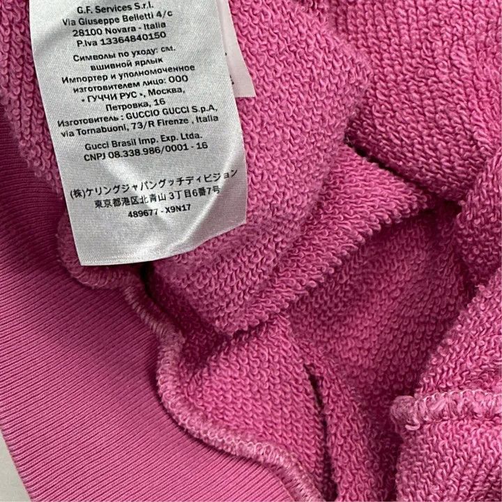 Gucci Gucci Pink Animal Print Long Sleeve Sweatshirt Size XS / US 0-2 / IT 36-38 - 4 Thumbnail
