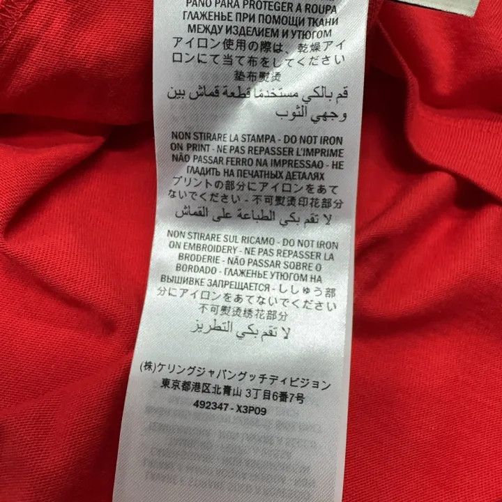 Gucci Gucci Red Printed Short Sleeve T-Shirt Size M / US 6-8 / IT 42-44 - 4 Thumbnail